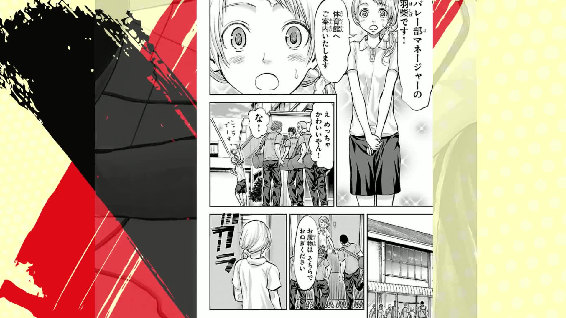 Amazon.co.jp: ハリガネサービスACE(1) (少年チャンピオン・コミックス