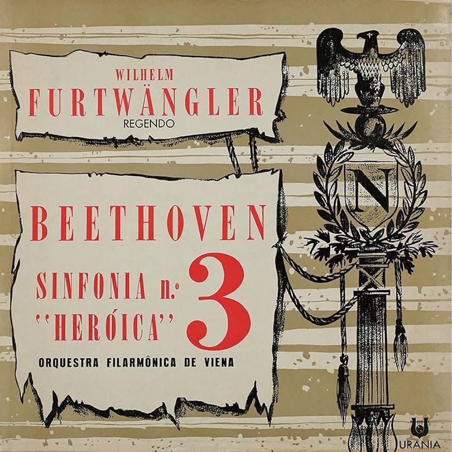 Amazon | ウラニアのエロイカ〈ブラジル盤LPからの復刻