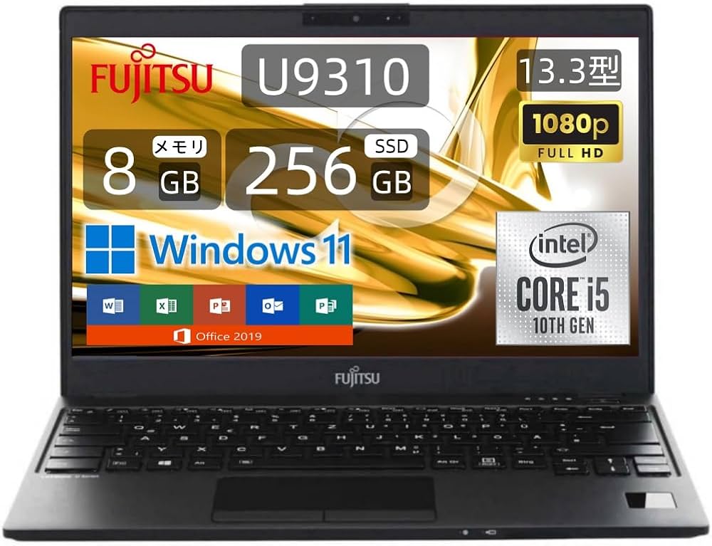 Amazon.co.jp: 【整備済み品】富士通 超軽薄 ノートパソコン LIFEBOOK