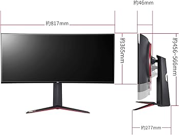 Amazon.co.jp: LG モニター ディスプレイ 34WN650-W 34インチ/平面