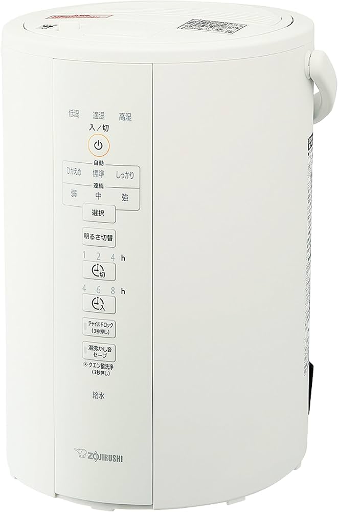 Amazon | 象印マホービン 加湿器 スチーム式 3.0L ホワイト EE-DC35-WA