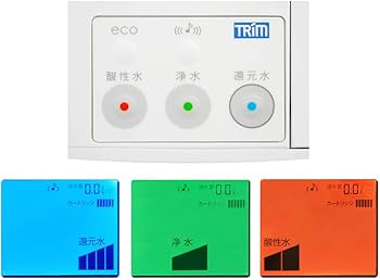 Amazon | 整水器 トリムイオン TRIM ION NEO | 日本トリム | アルカリ