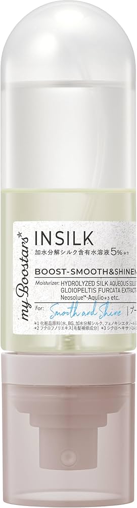 Amazon.co.jp: マイブースターズ【インシルク】ブースターヘアミスト