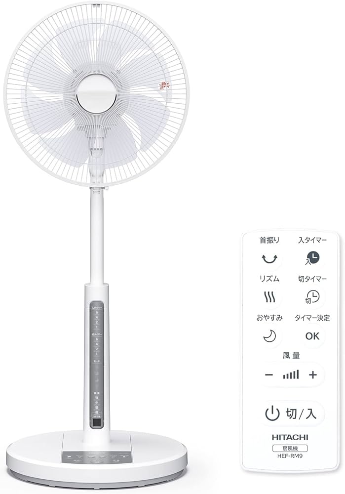 Amazon | 【Amazon.co.jp限定】日立 リビング扇風機 ACモーター 風量4