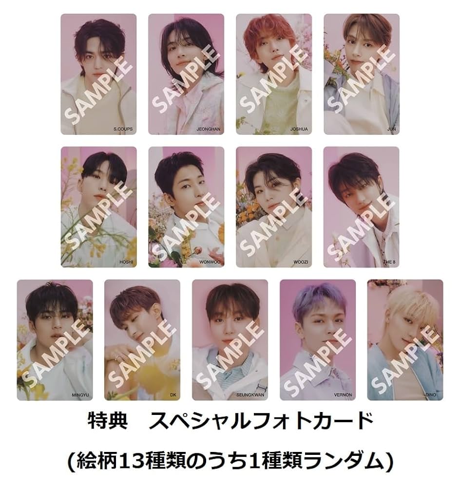 Amazon.co.jp: 【限定特典フォトカード付き】 SEVENTEEN JAPAN BEST