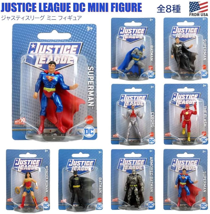 Amazon.co.jp: ジャスティスリーグ DCコミック ミニ フィギュア