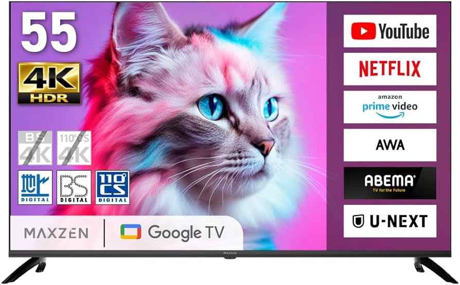 Amazon | MAXZEN テレビ 55型 Googleテレビ 55インチ グーグルテレビ