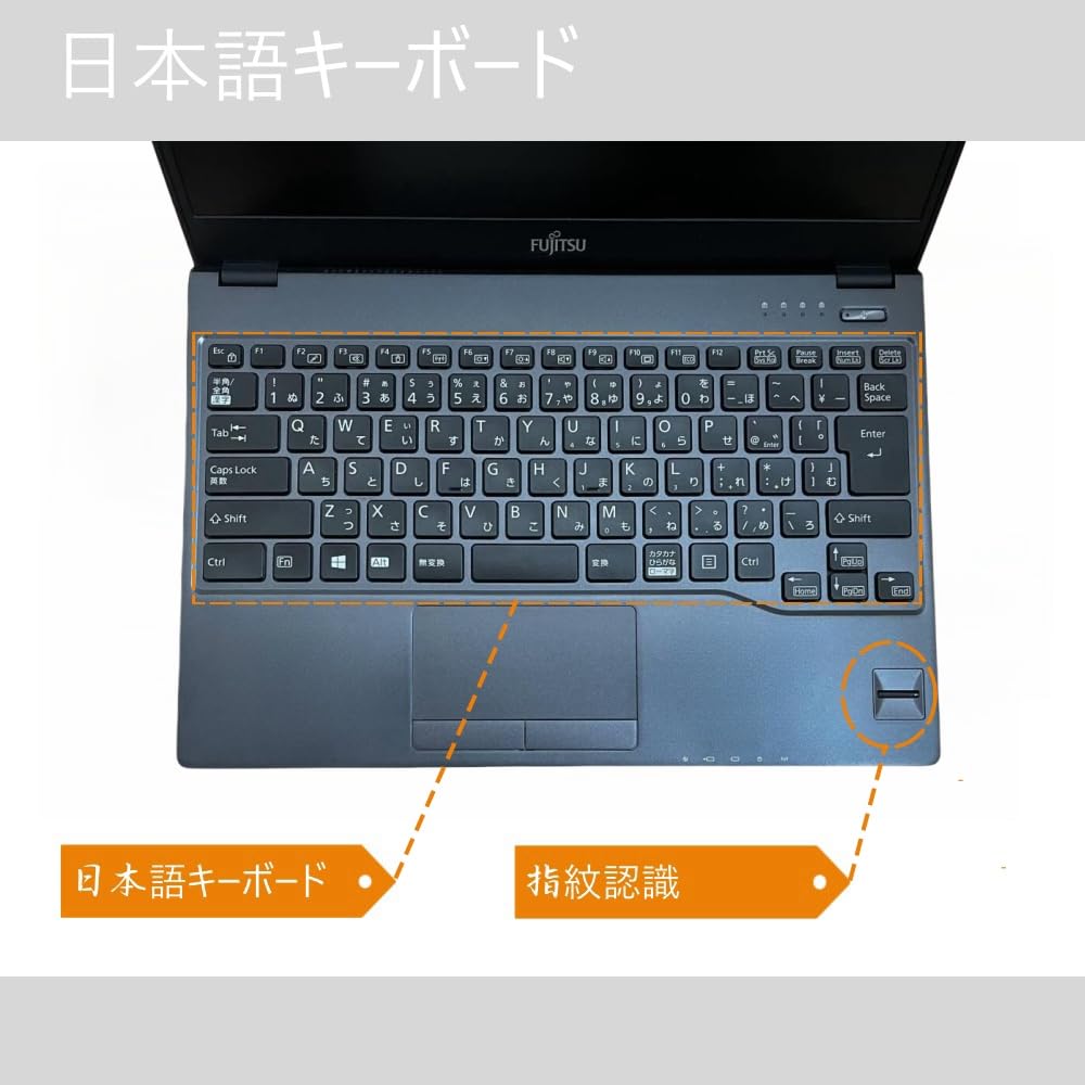 Amazon.co.jp: 【整備済み品】富士通 ノートパソコン LIFEBOOK U939
