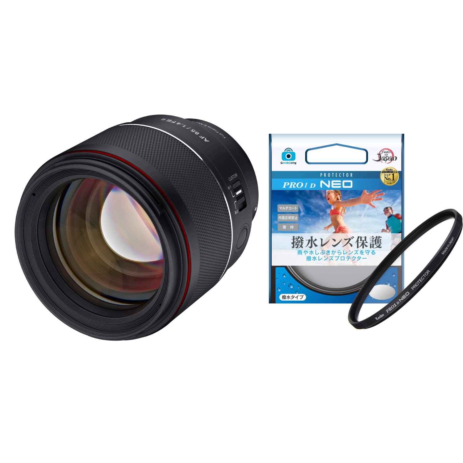 Amazon.co.jp: SAMYANG 単焦点レンズ AF 85mm F1.4 FE II ソニー α E