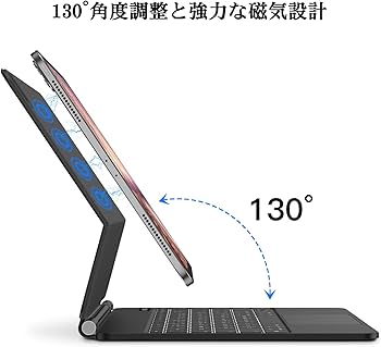 Amazon | マジックキーボード GOOJODOQ 2024 iPad Air6(M2) 13inch対応