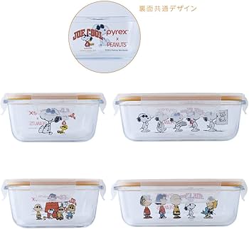 Pyrex Snoopy Glass Canister 4個セット PYREX（パイレックス
