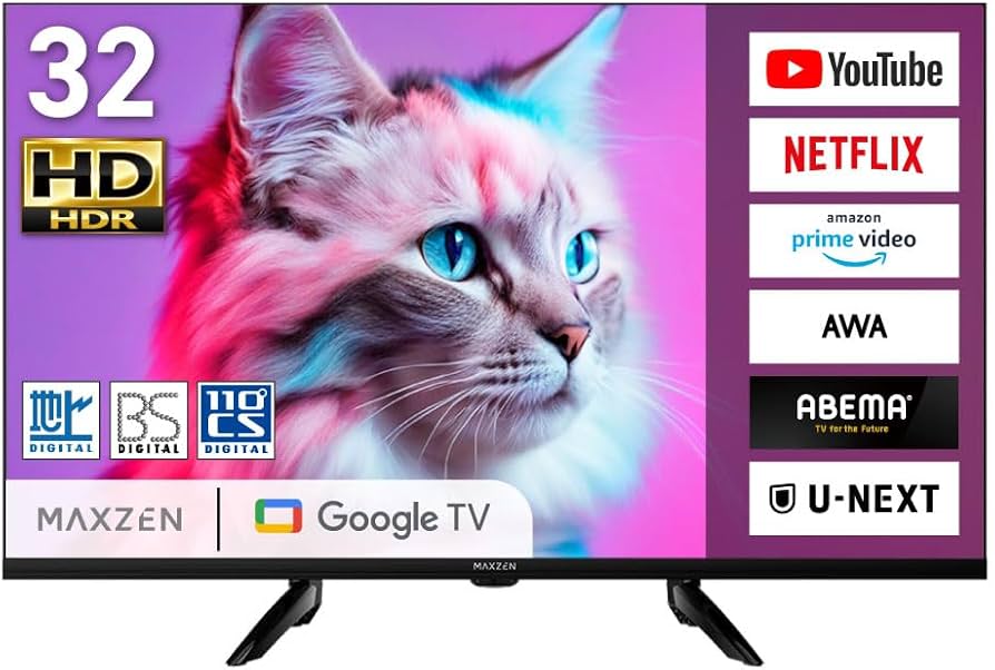 Amazon | MAXZEN テレビ 32型 Googleテレビ 32インチ グーグルテレビ