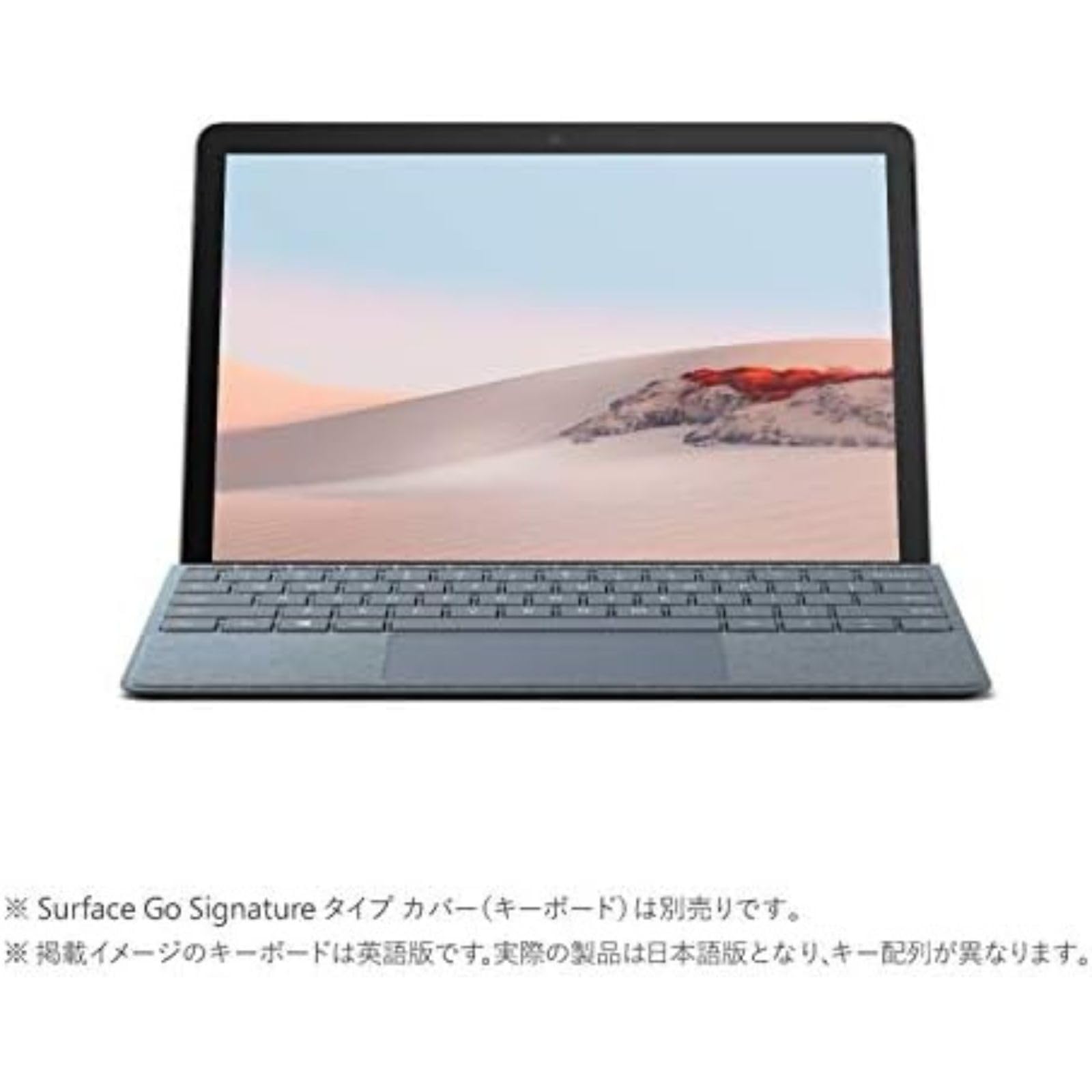 Amazon.co.jp: 【整備済み品】 Microsoft マイクロソフト Surface Go 2