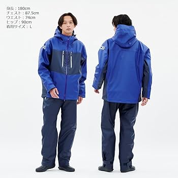 Amazon | ダイワ(DAIWA) PUオーシャンサロペットウインタースーツ DW