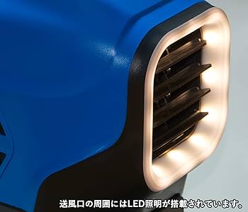 Amazon | 多機能ポータブルスポットクーラー ゼロブリーズ ZB-1100