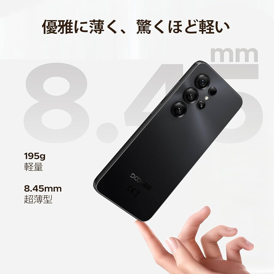 Amazon | 【Android16 4G LET スマホ 初登場】DOOGEE Note56X Android