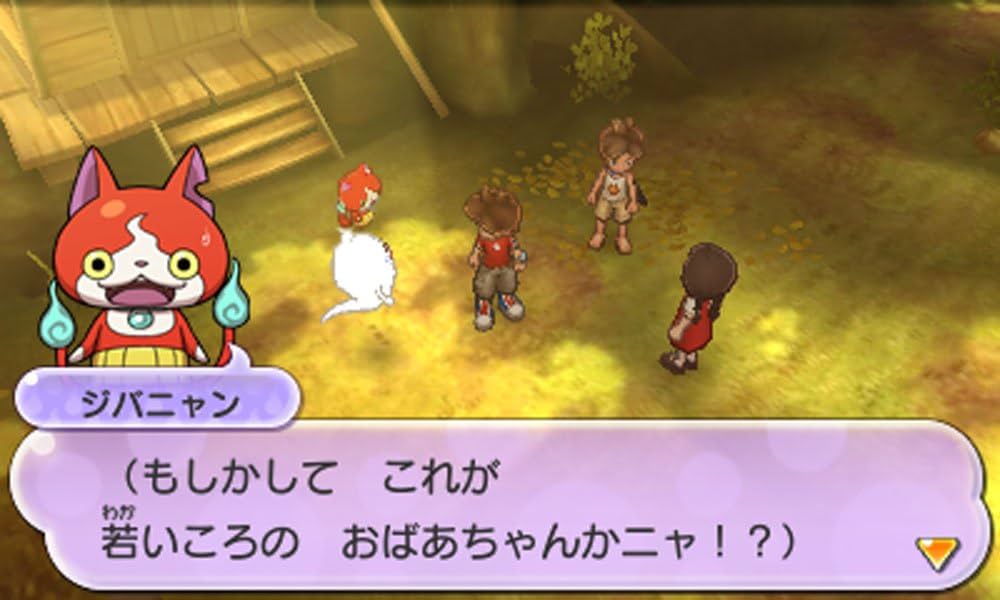 Amazon.co.jp: 妖怪ウォッチ2 真打 特典同梱(激レア「Zメダル」ブチ