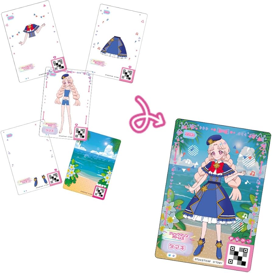 Amazon.co.jp: ひみつのアイプリ ひみつのアイプリミルフィーカード