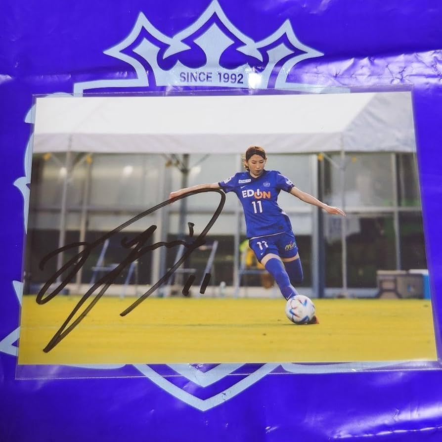 Amazon.co.jp: サンフレッチェ広島レジーナ 中嶋淑乃選手 サイン入り生