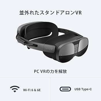 Amazon.co.jp: HTC VRヘッドセット VIVE XR Elite オールインワンXR