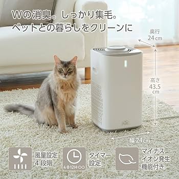 Amazon | ジェックス【 PURE 】 PET AIR CLEANER ペット用 集毛・消臭