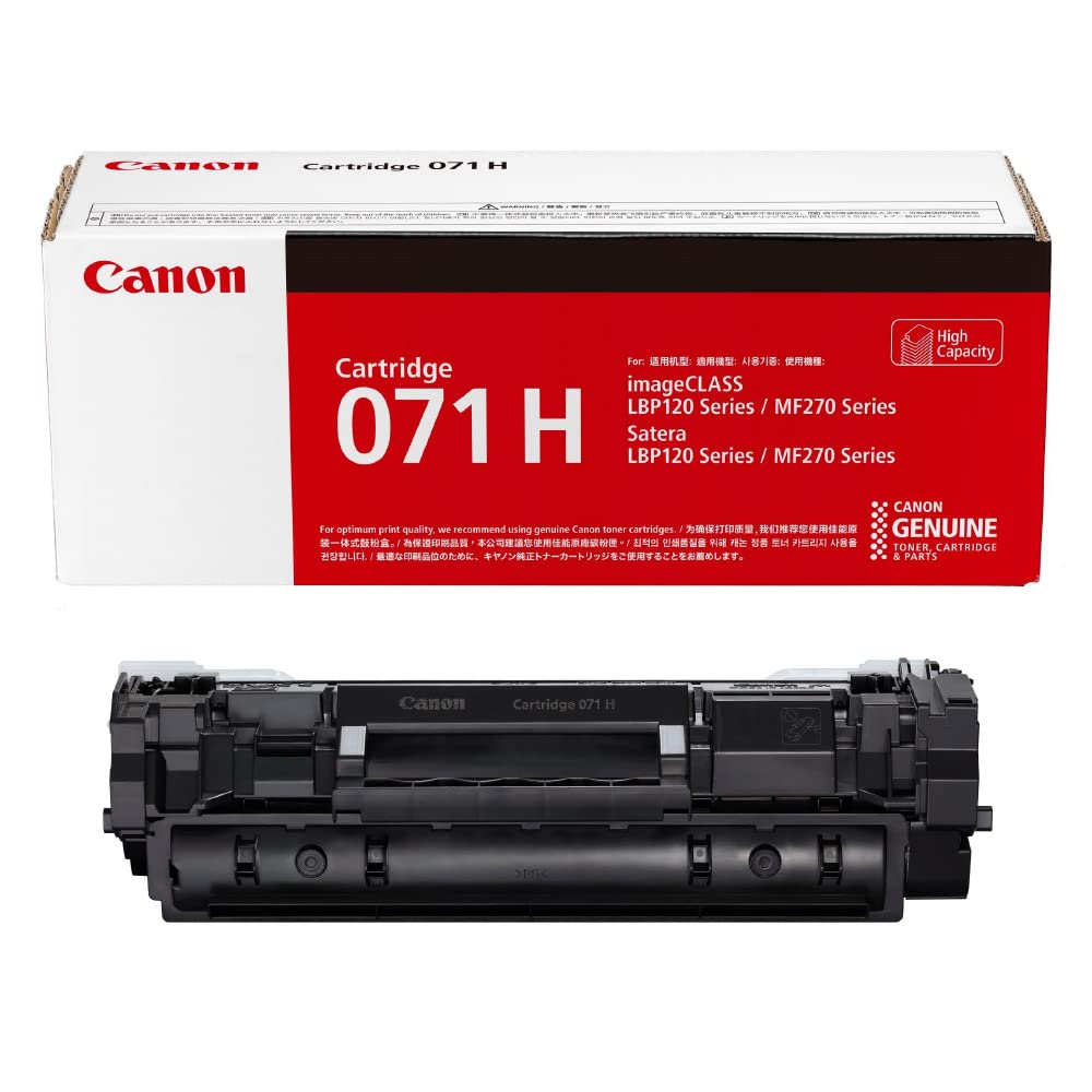 Amazon | キヤノン Canon 純正 トナーカートリッジ071H | キヤノン
