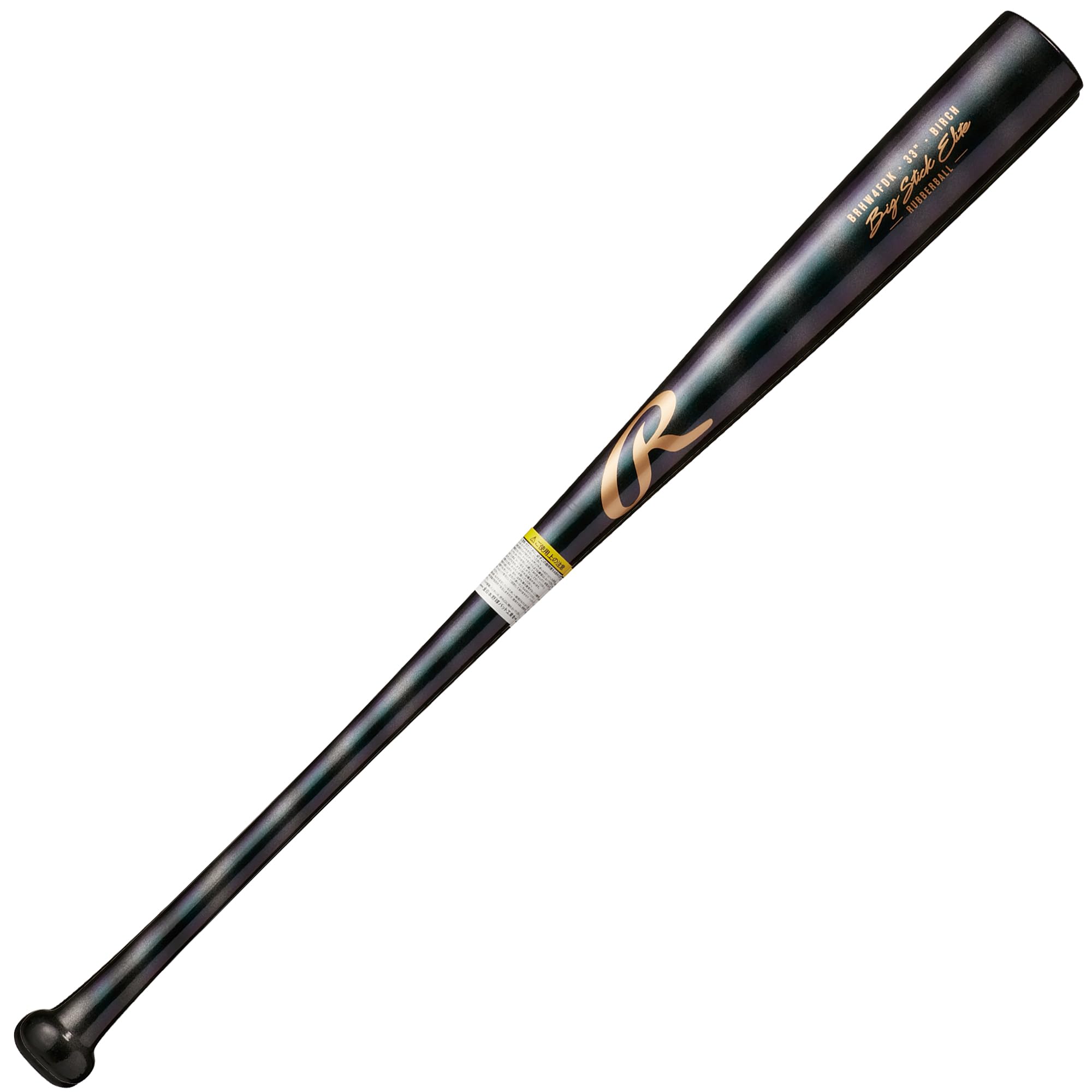 Amazon | Rawlings(ローリングス)野球用 大人用 バット 軟式 BIG STICK