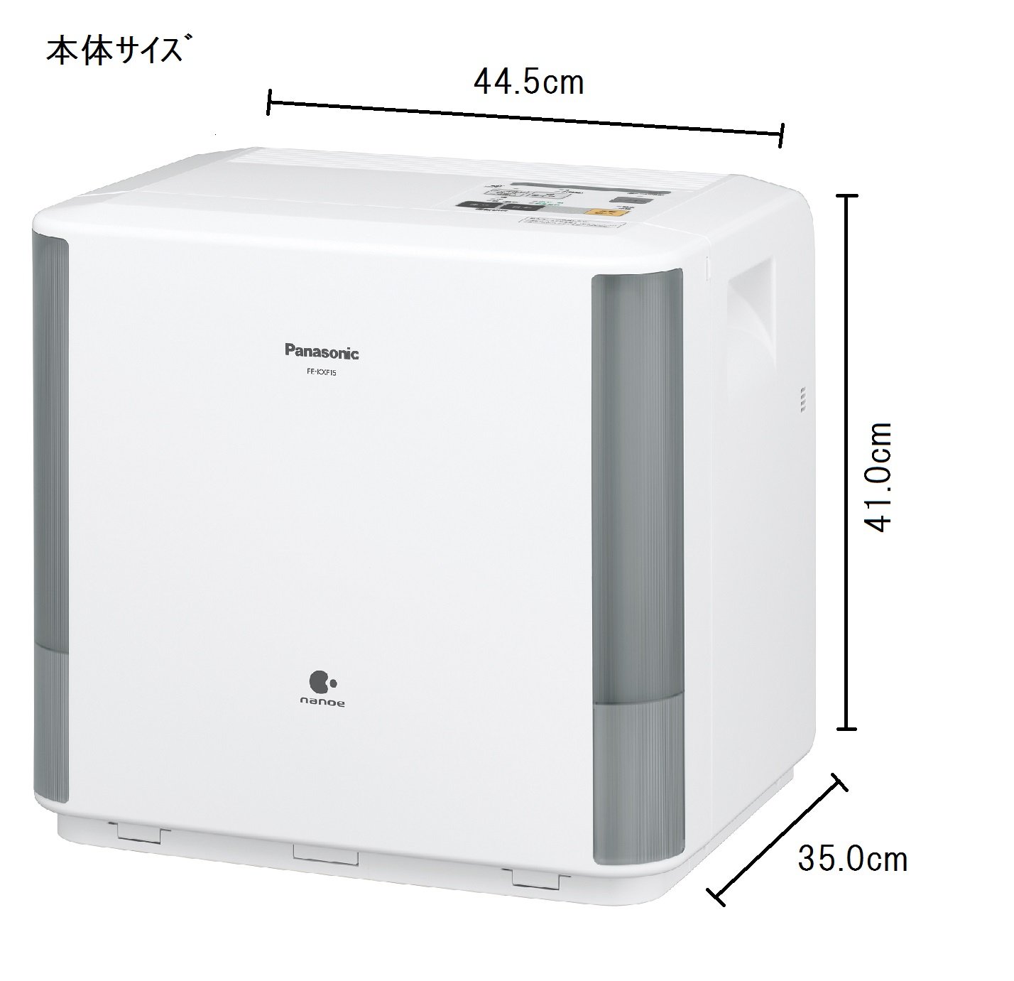 Amazon.co.jp: パナソニック ヒートレスファン(気化)式加湿機 ホワイト