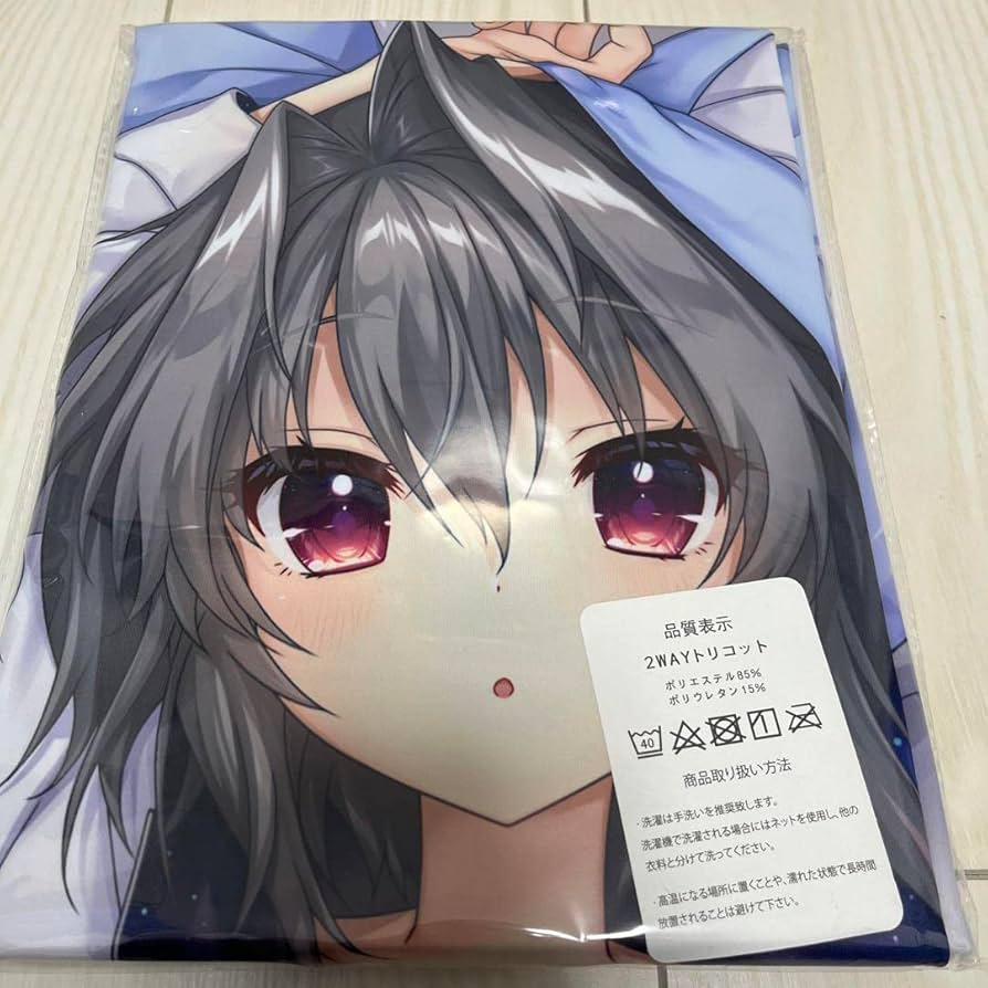 Amazon | ぱれっと 9-nine- 結城希亜 抱き枕カバー | アイドル・芸能人