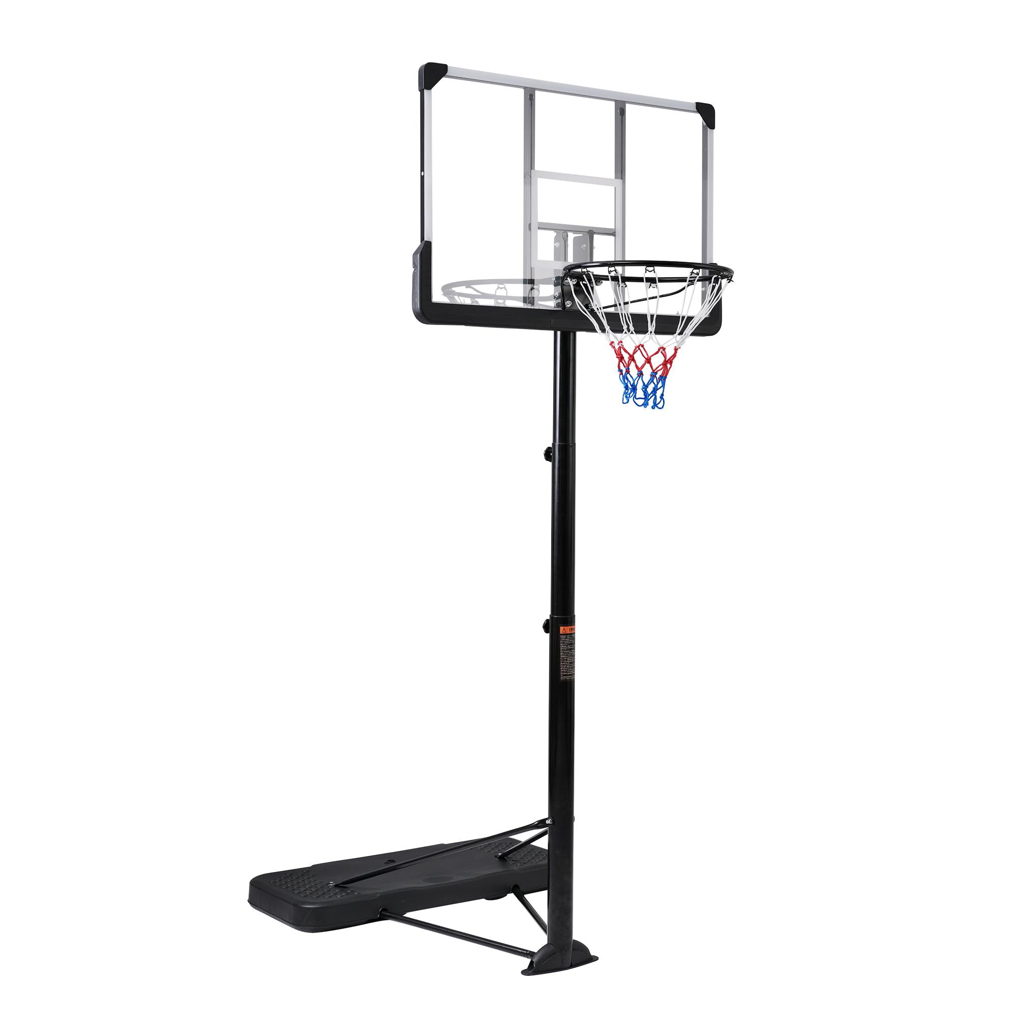 Amazon.co.jp: バスケットゴール 高さ8段階調節 公式＆ミニバス対応