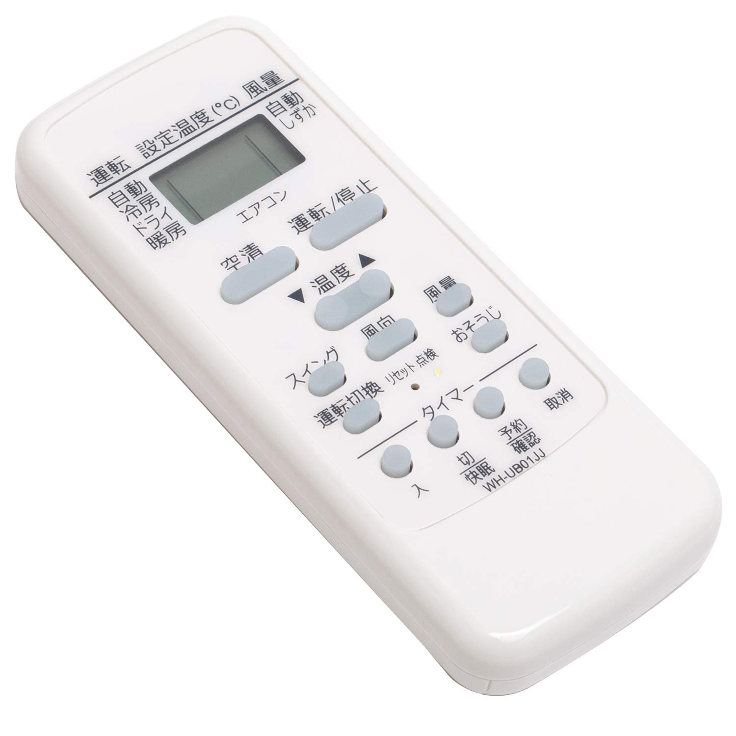 RIS DYHAMA LEONCLER-1 リモコン