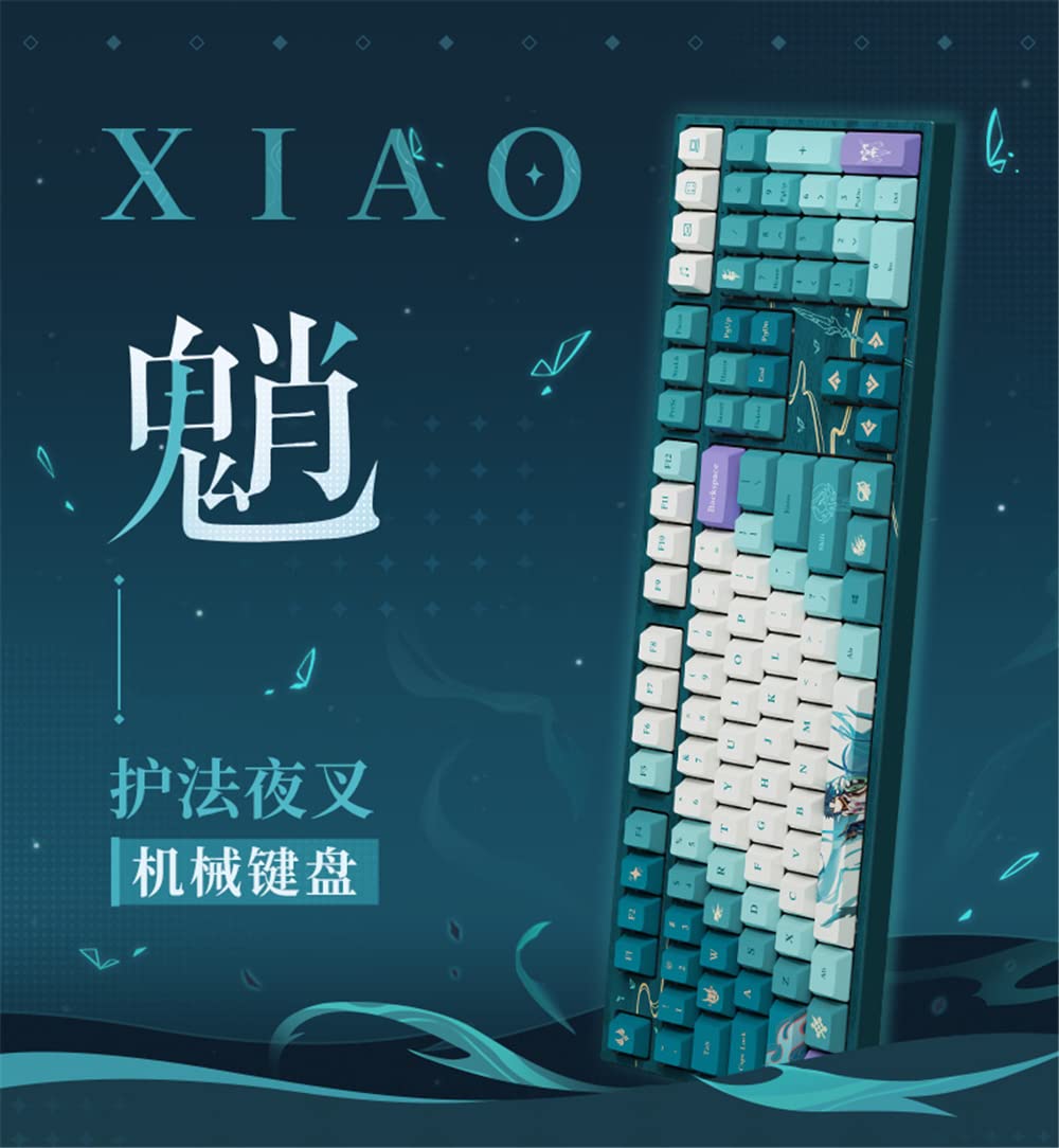 Amazon.co.jp: 原神（げんしん）魈(ショウ) 護法夜叉Ver. メカニカル