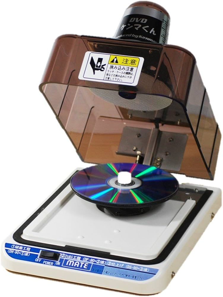 Amazon.co.jp: DVDケンマくんMATEブルーレイ対応: 家電＆カメラ