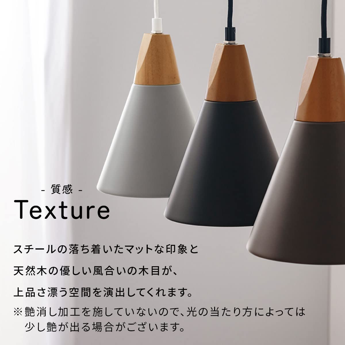 Amazon.co.jp : ぼん家具 ペンダントライト 北欧 天井照明 LED電球専用