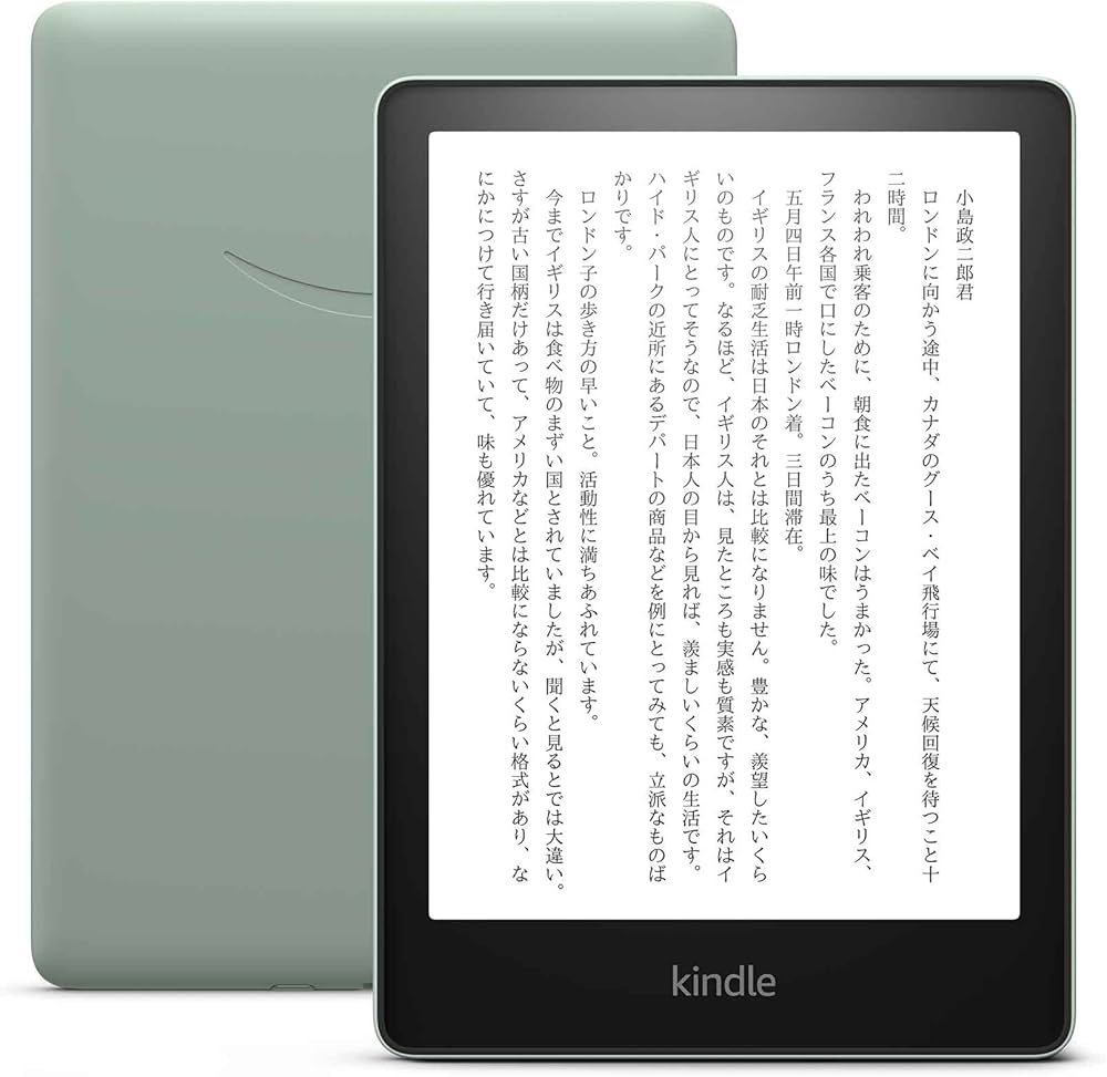 Amazon.co.jp: 【新色】Kindle Paperwhite (16GB) 6.8インチ