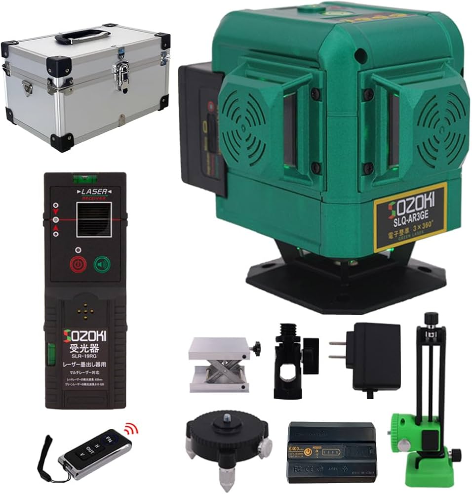 Amazon | SOZOKI 3x360° フルライン電子整準グリーンレーザー墨出し器