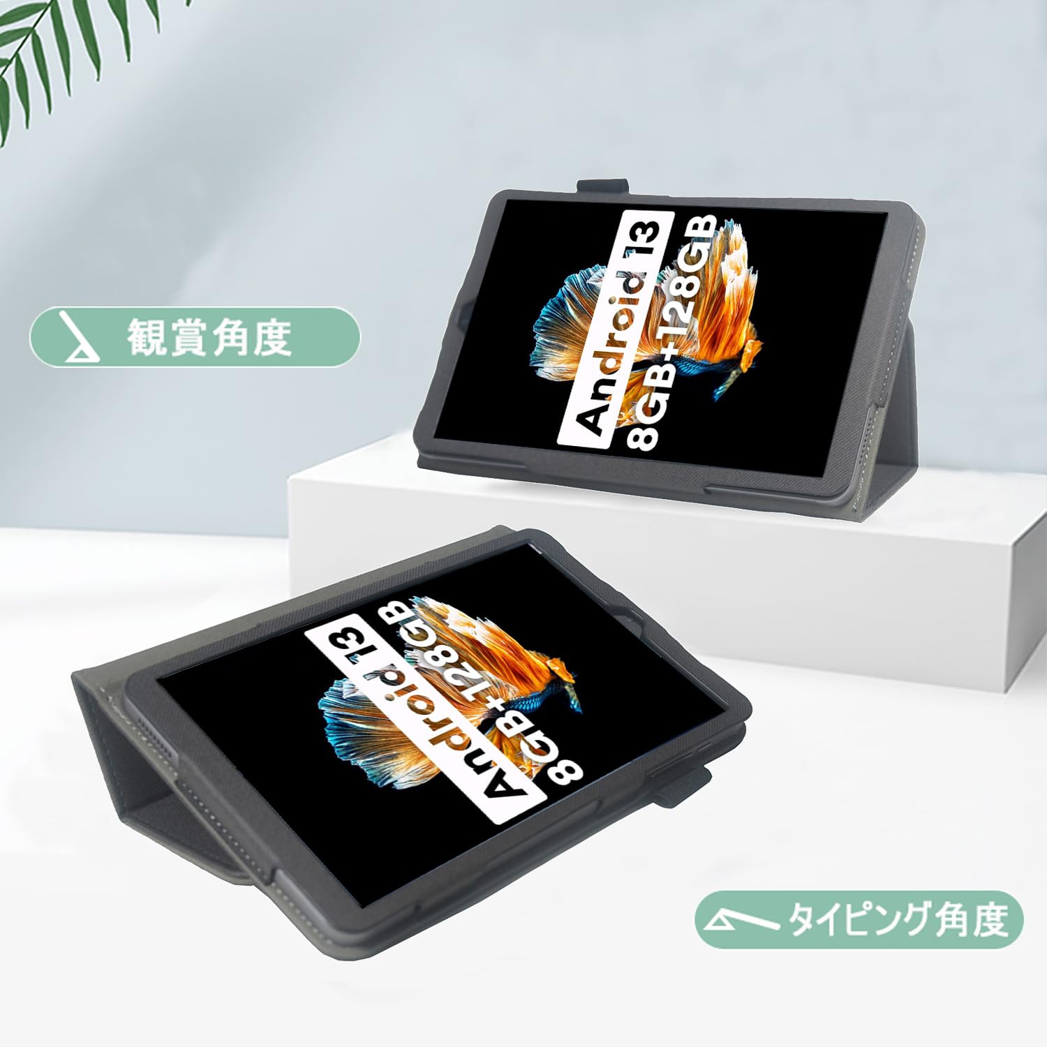 Amazon.co.jp: For Headwolf FPad3 ケース 保護ケース タブレット