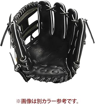 Amazon | ミズノ MIZUNO 【専用グラブ袋付き】 ミズノプロ MizunoPro