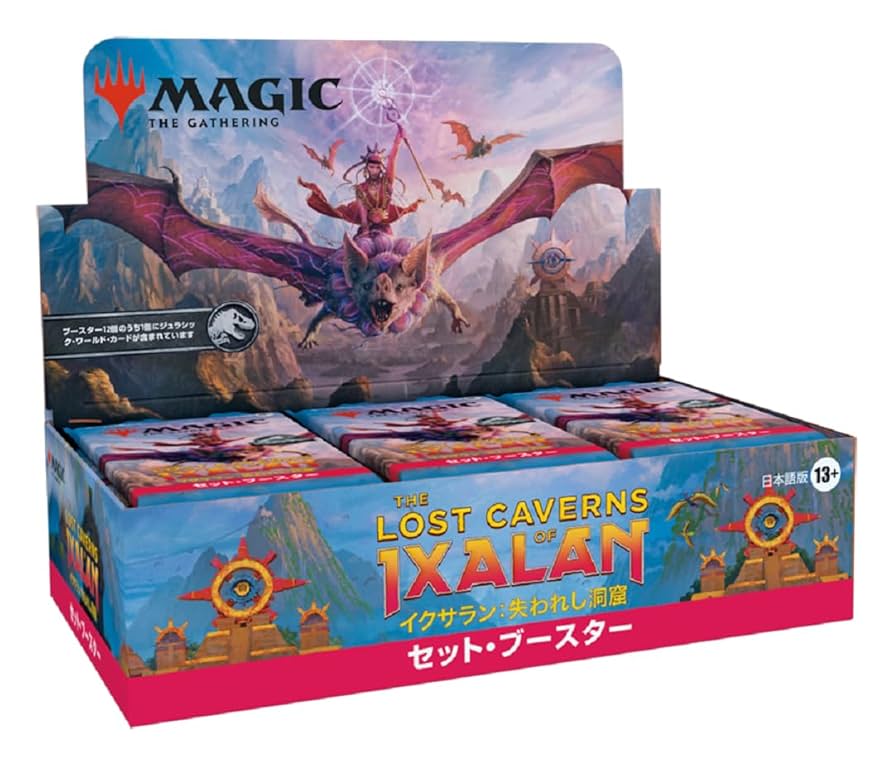 MTG 乾燥台地 4枚セット MTG 乾燥台地 4枚セット MTG 乾燥台地 4