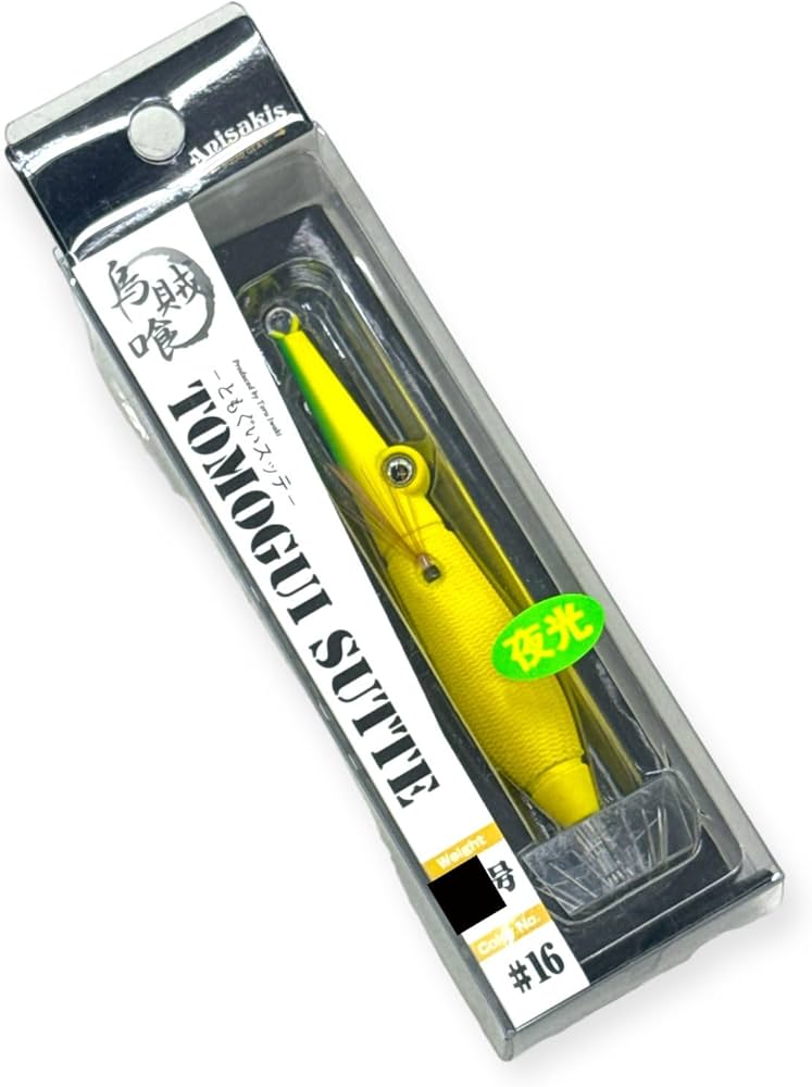 Amazon | アニサキス(Anisakis) ともぐいスッテ 15号/20号/28号/40号