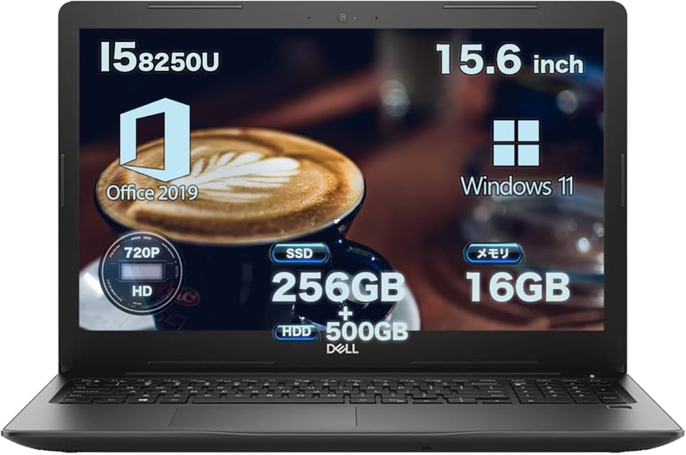 Amazon.co.jp: 【デル 中古ノートパソコン】 Latitude 3590インテル