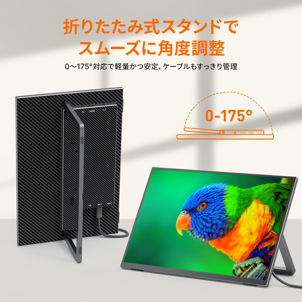 Amazon.co.jp: モバイルモニター cocopar 13.3インチ 2K 2560×1600 16