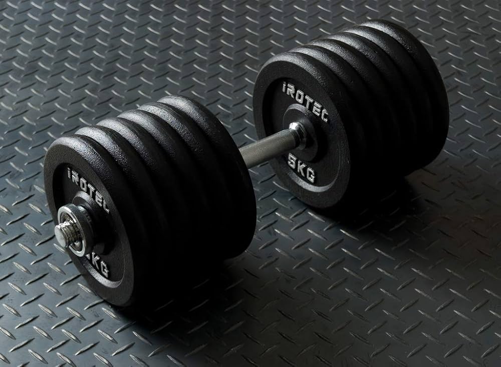 Amazon | IROTEC(アイロテック) ダンベル 63KG スペシャルセット(片手
