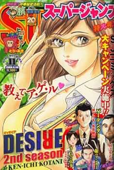 61He6d6s8WL._AC_UF350,