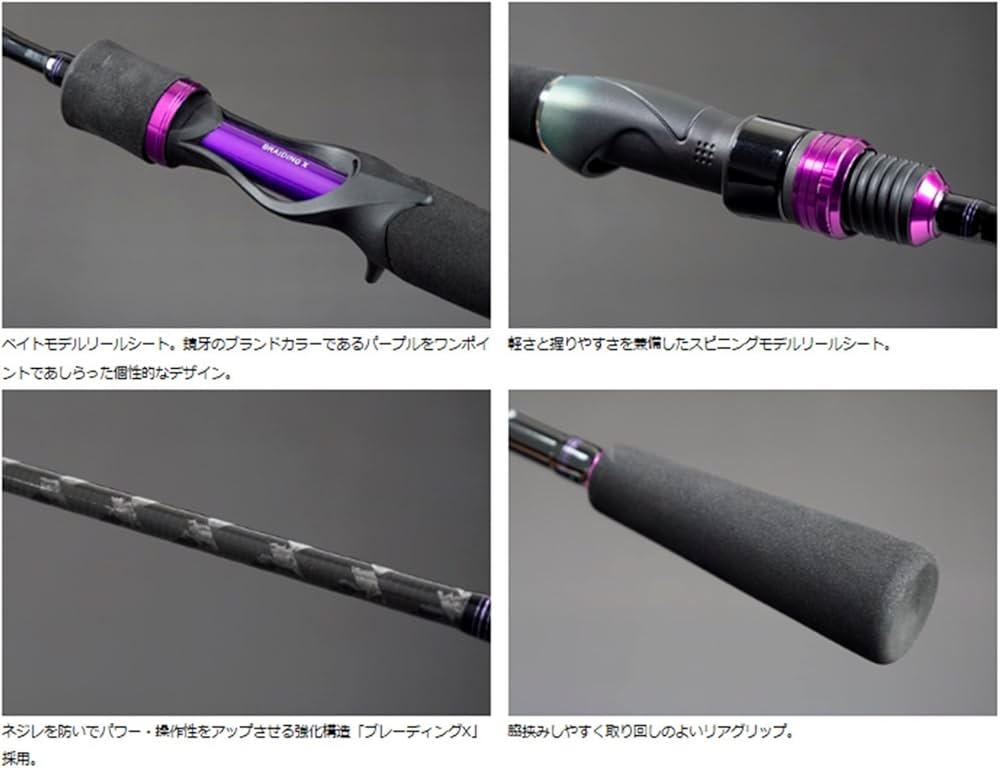 Amazon | ダイワ(DAIWA) タチウオジギングロッド 鏡牙 63B-2 釣り竿