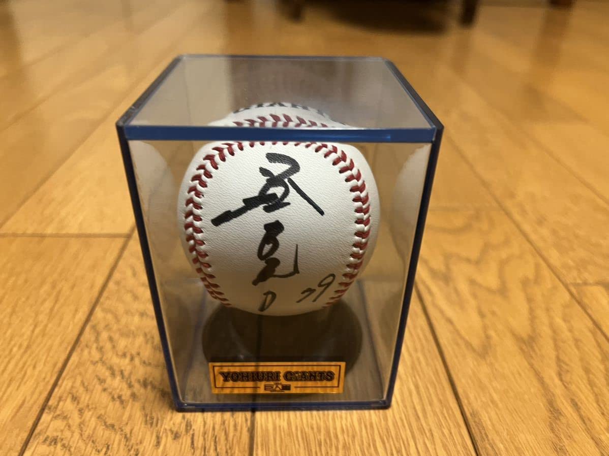 Amazon.co.jp: 巨人 ジャイアンツ 相川亮二 コーチ時代 79 投げ込み