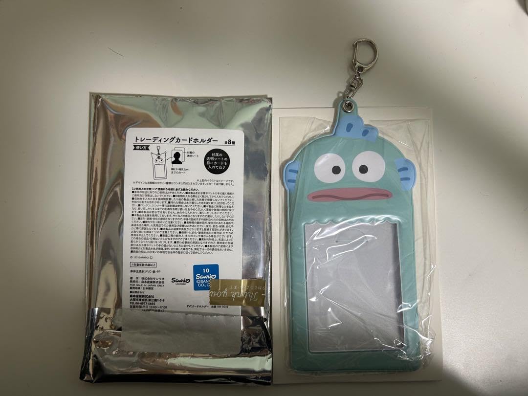 Amazon.co.jp: ハンギョドン トレカケース : ホーム＆キッチン