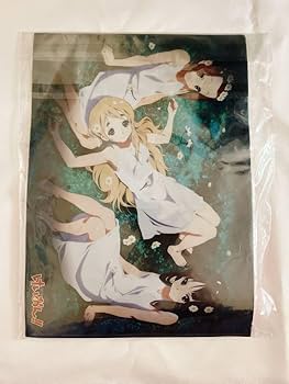 Amazon.co.jp: けいおん！冬コミセット「MINIイラスト集&デスクトップ