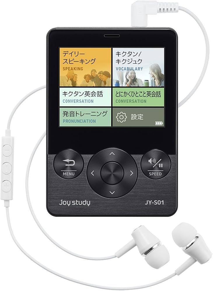 Amazon | カシオ デジタル英会話学習機 joy study 日常会話&接客英会話