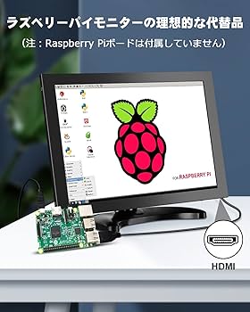 Amazon.co.jp: 小型モニター 2K ポータブルモニター Eyoyo 12インチ